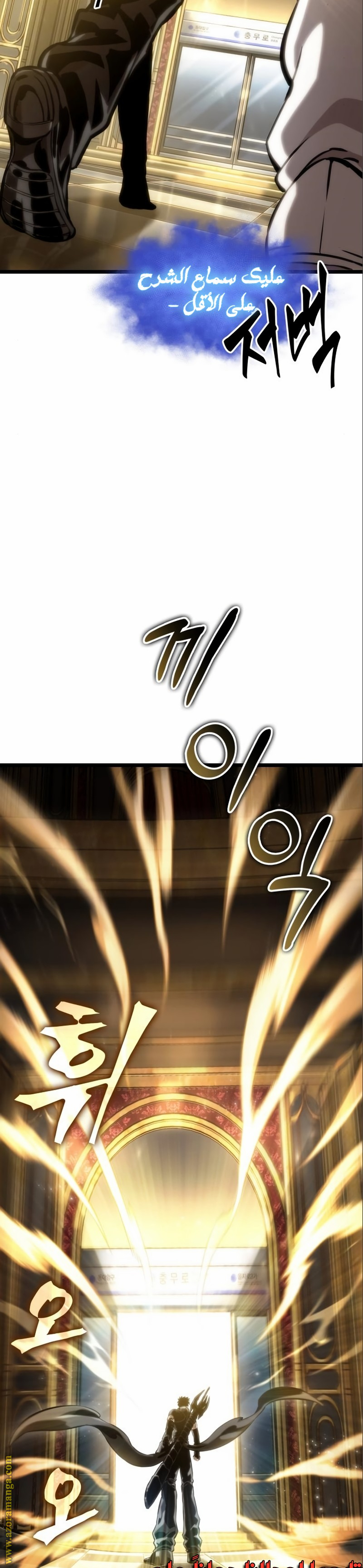 الصفحة 45