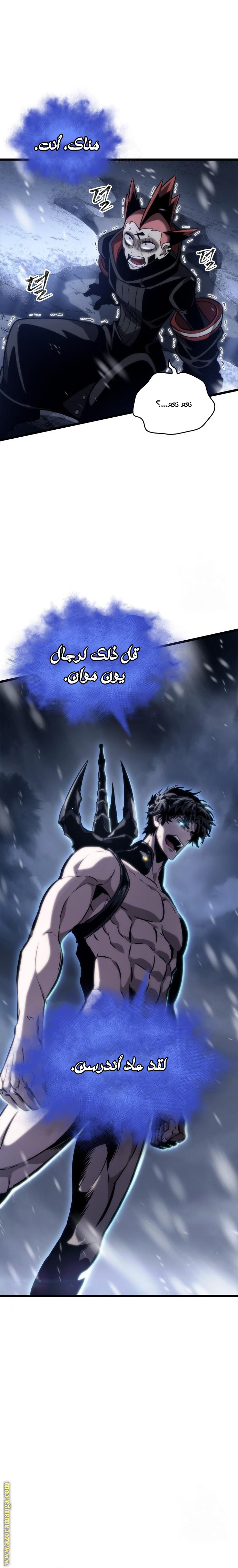 الصفحة 1