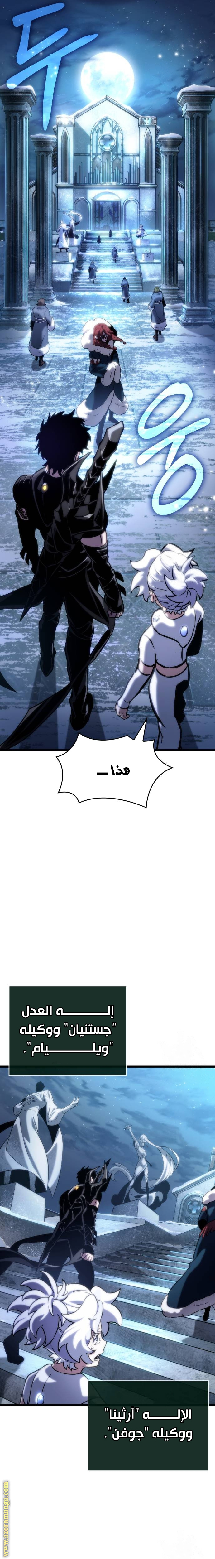 الصفحة 15