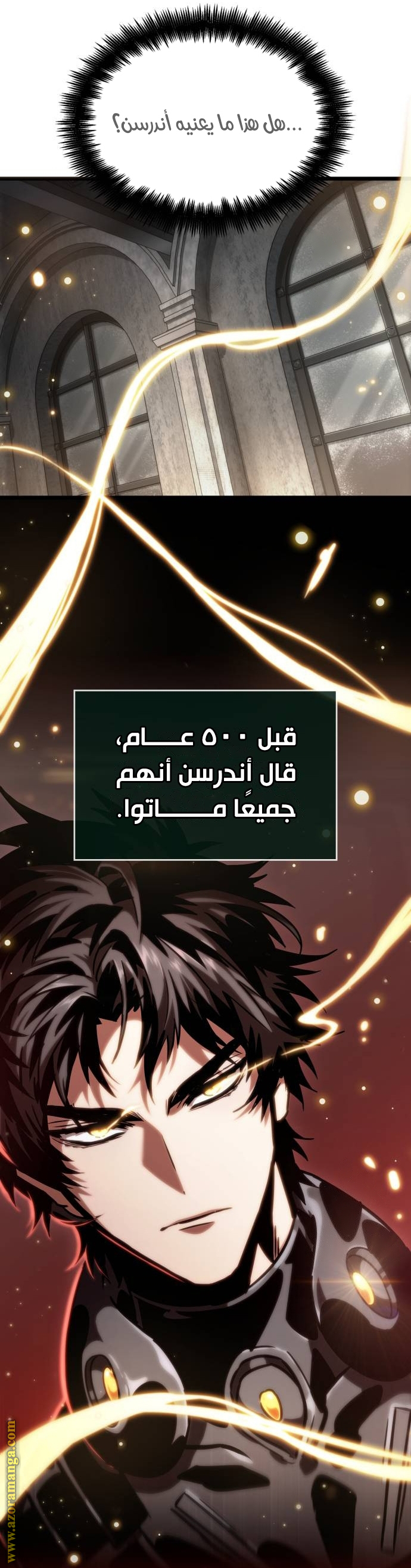 الصفحة 27