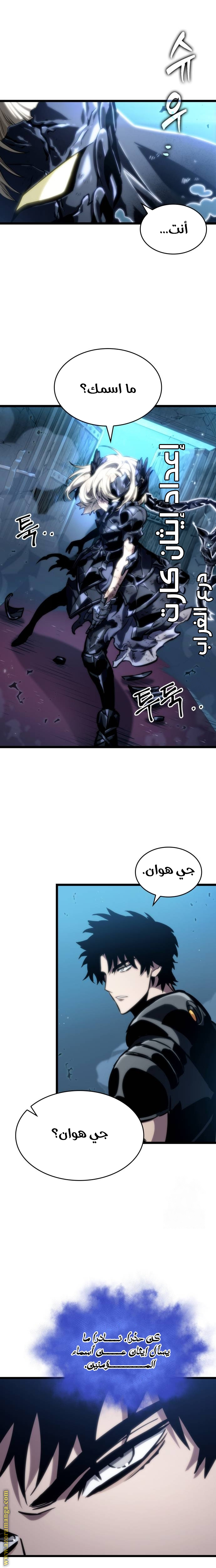 الصفحة 15