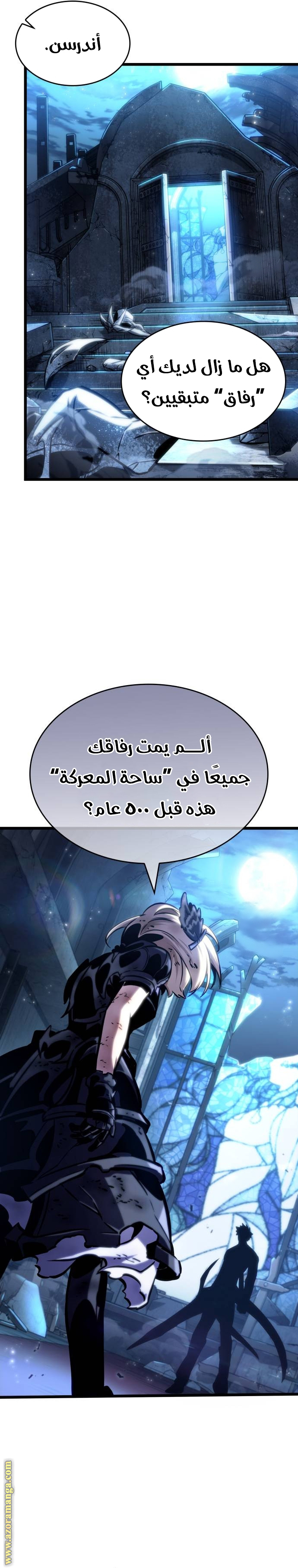 الصفحة 18