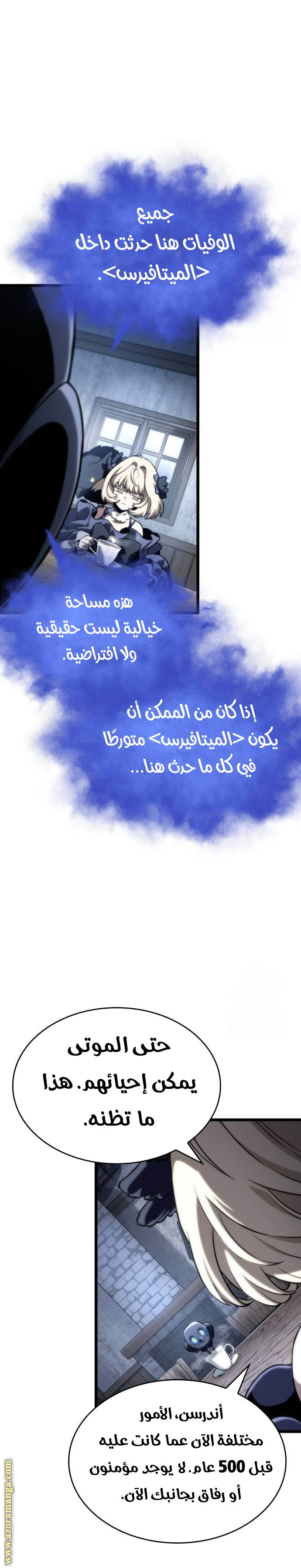 الصفحة 15
