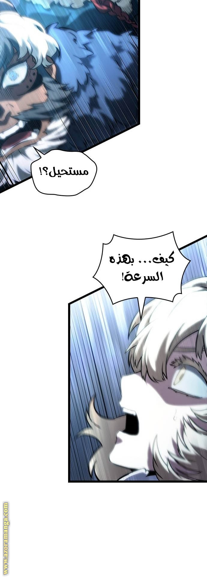 الصفحة 36