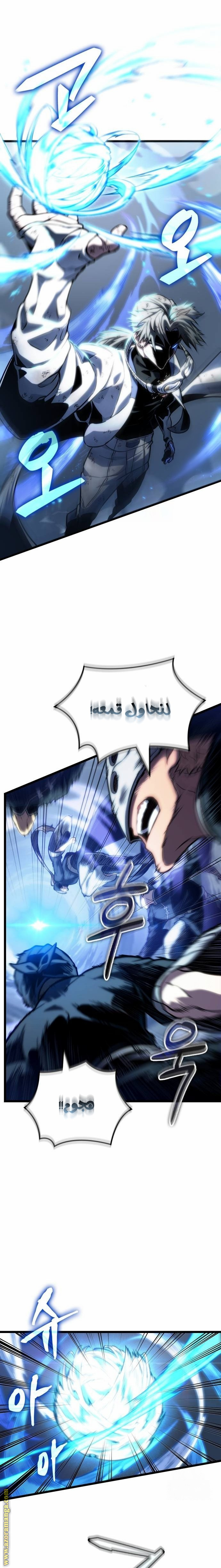 الصفحة 2