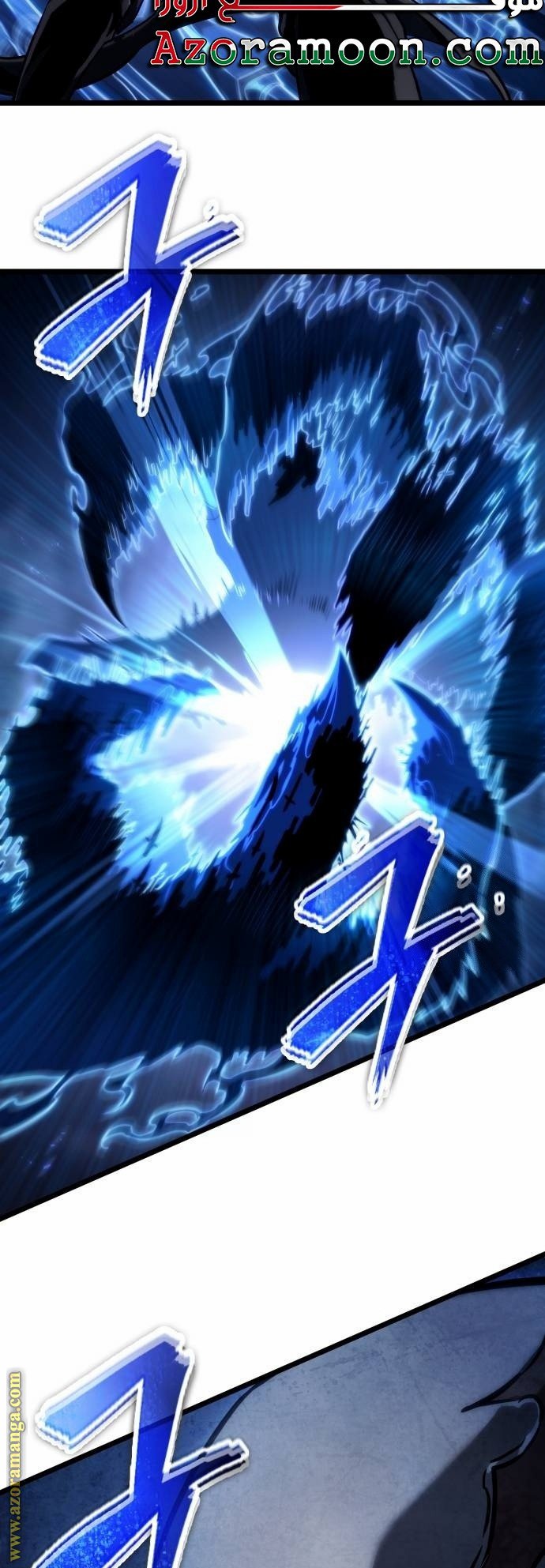 الصفحة 28