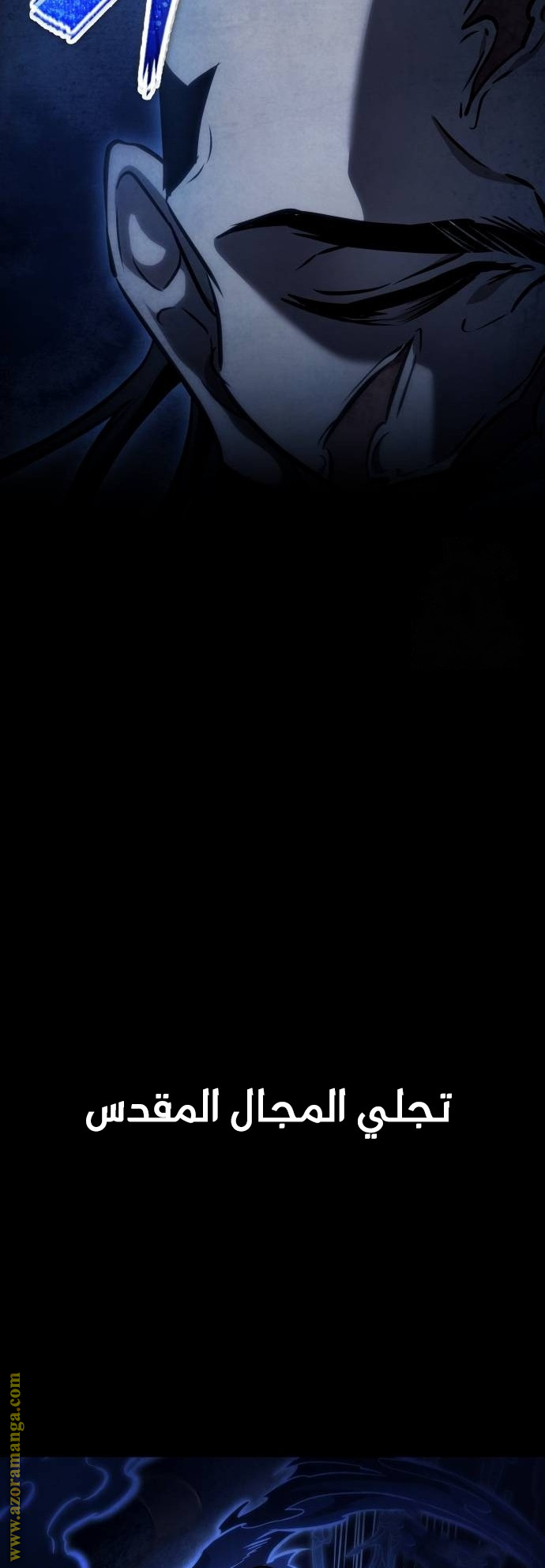 الصفحة 29