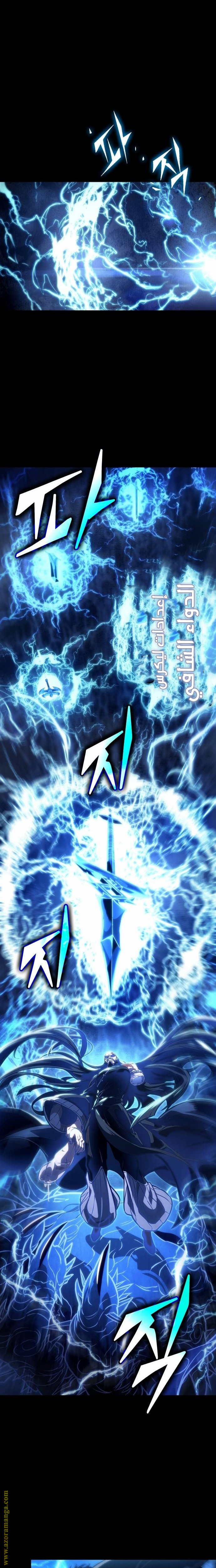 الصفحة 19