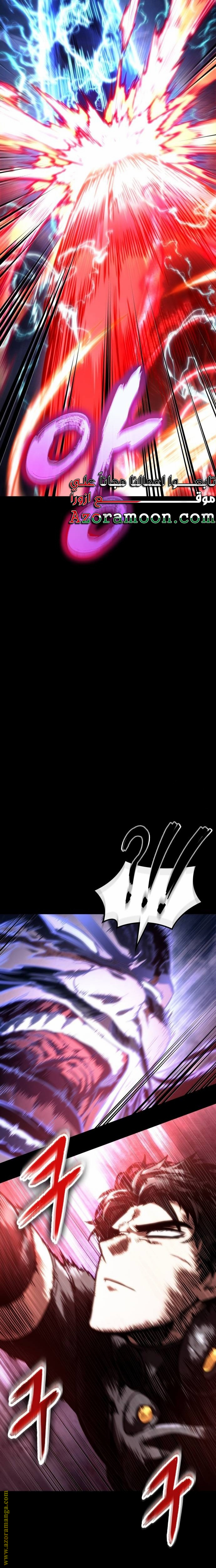 الصفحة 22