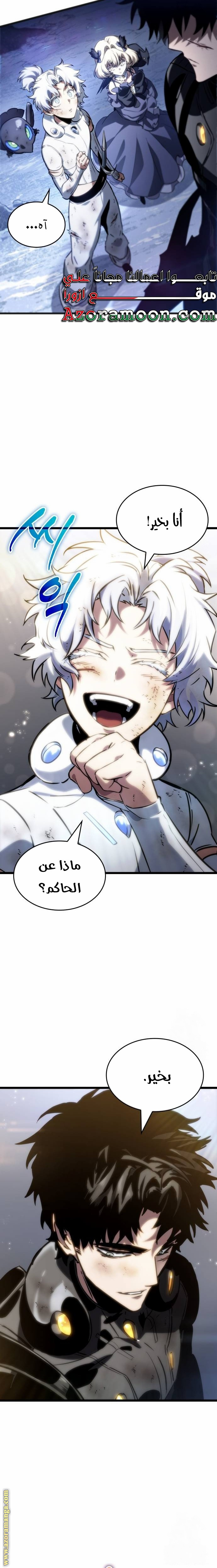 الصفحة 15