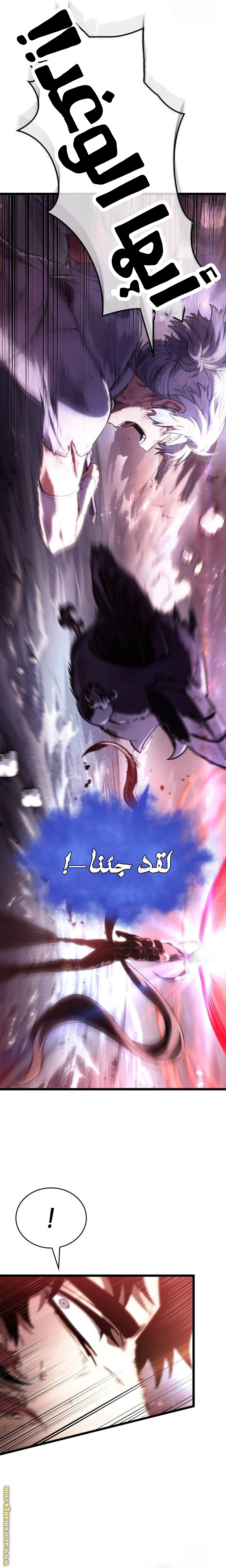 الصفحة 35
