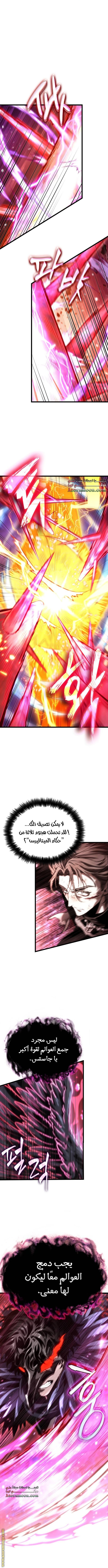 الصفحة 18