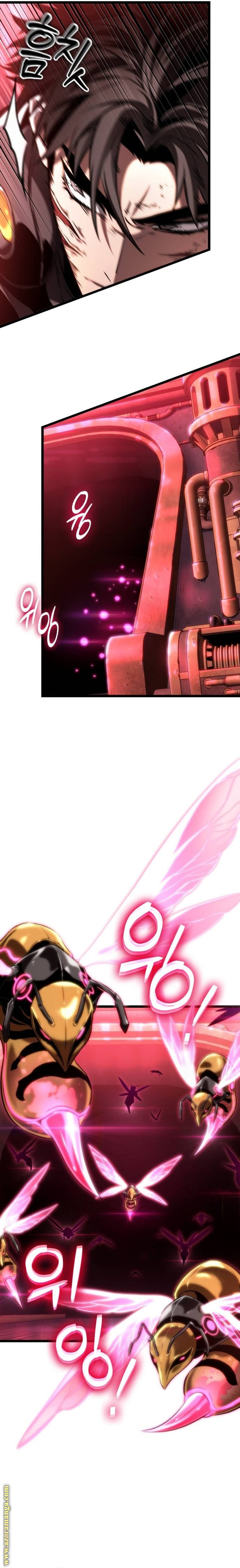 الصفحة 17