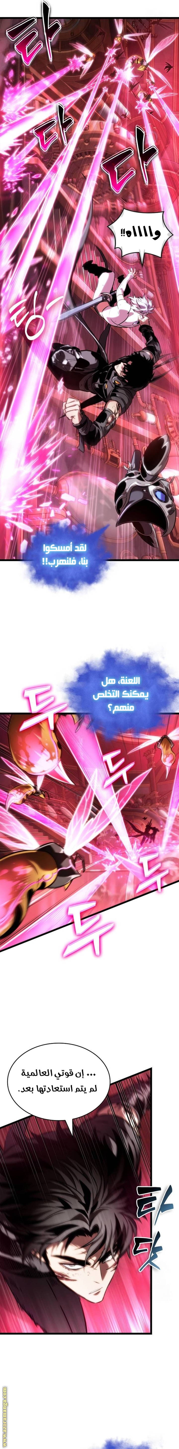 الصفحة 18