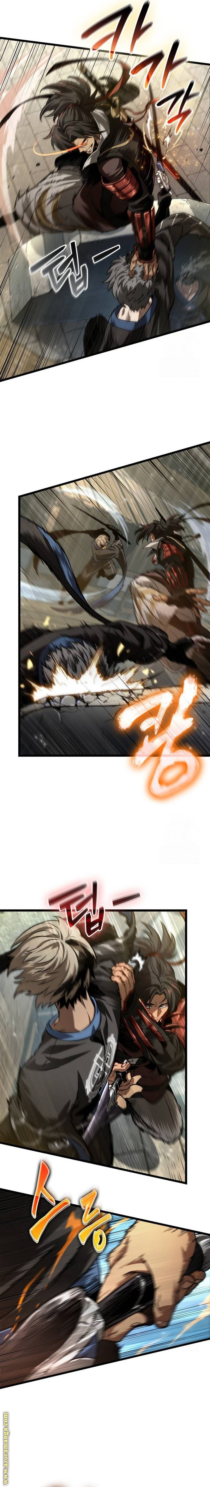 الصفحة 17