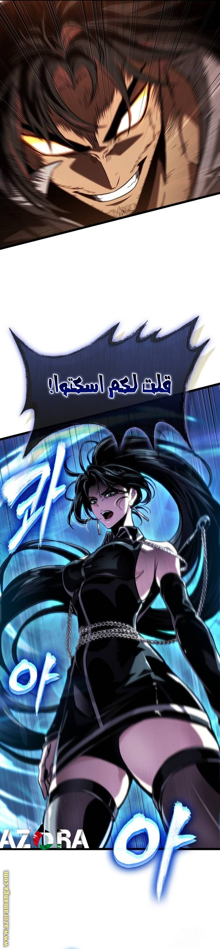 الصفحة 20
