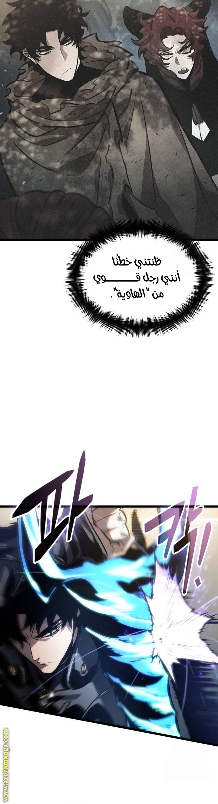 الصفحة 15