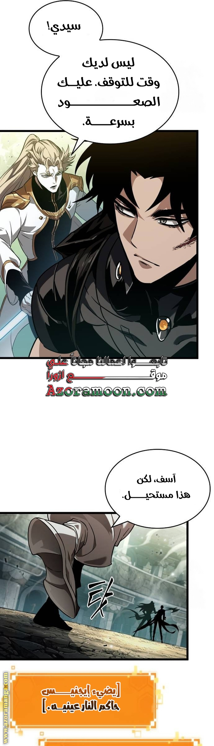 الصفحة 47