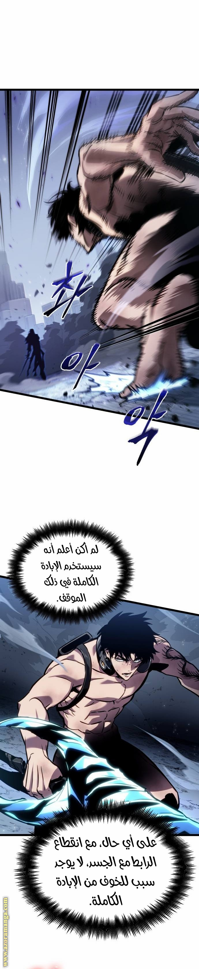 الصفحة 26