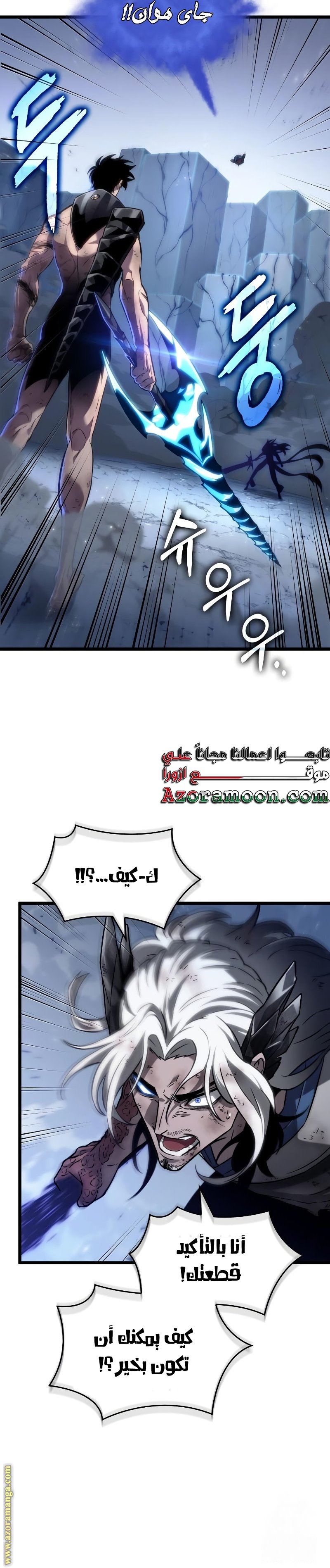 الصفحة 18