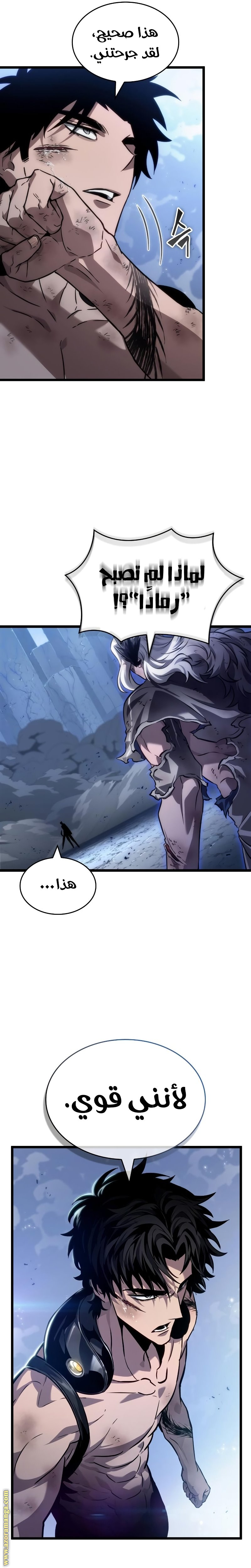 الصفحة 19