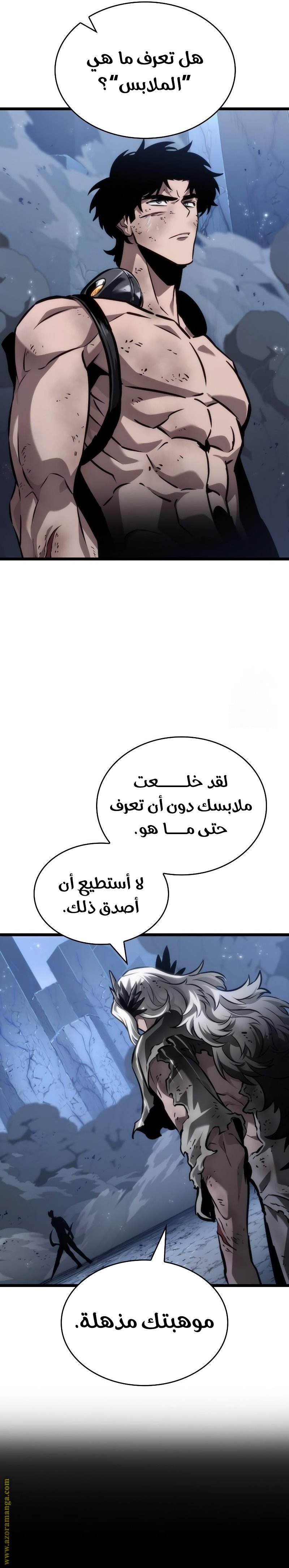 الصفحة 22