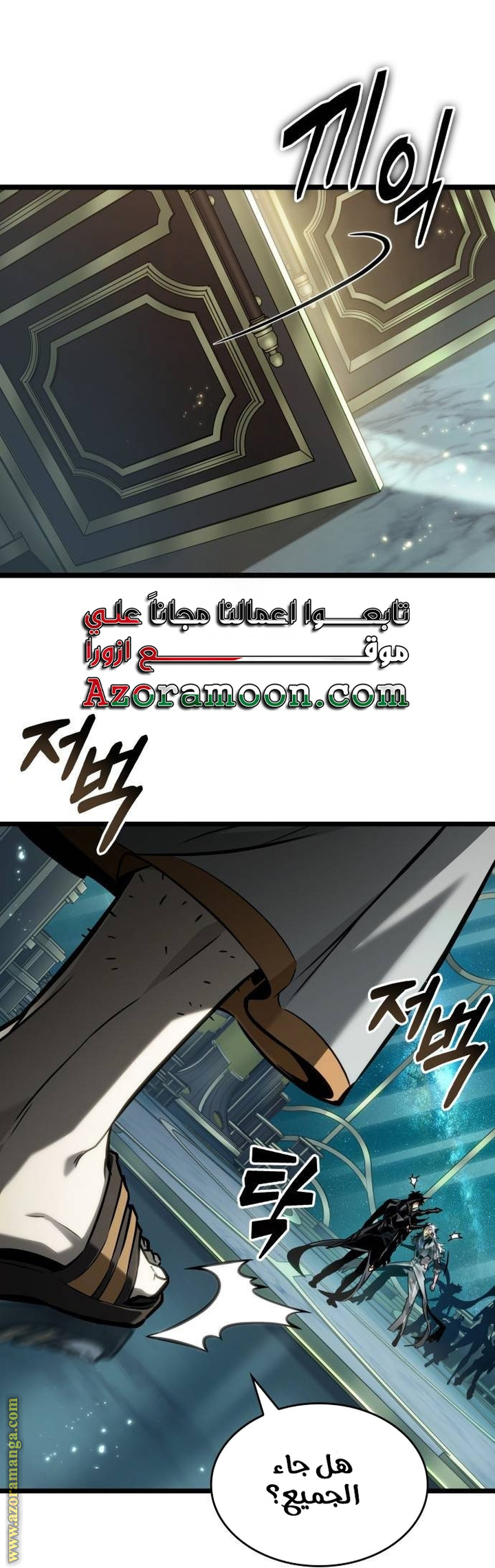 الصفحة 1