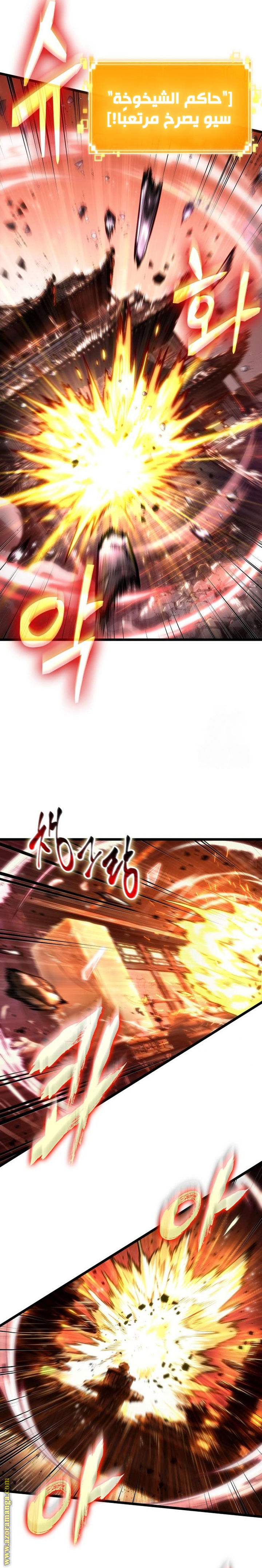 الصفحة 22