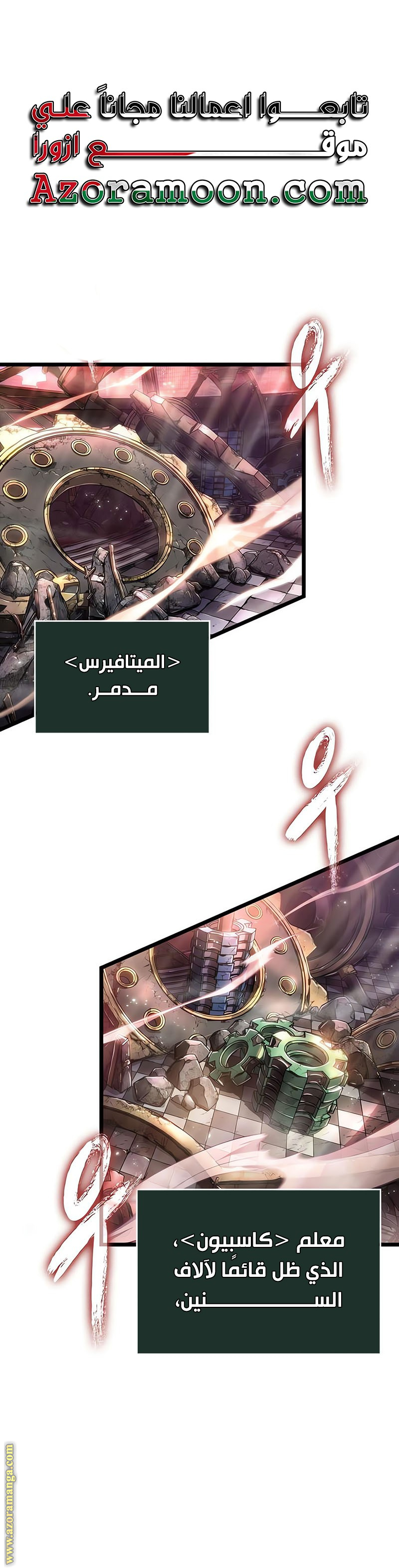 الصفحة 1
