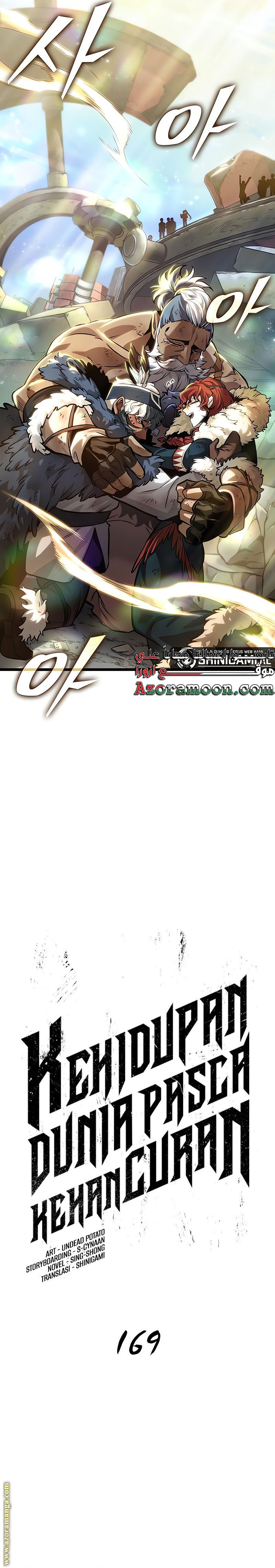 الصفحة 9