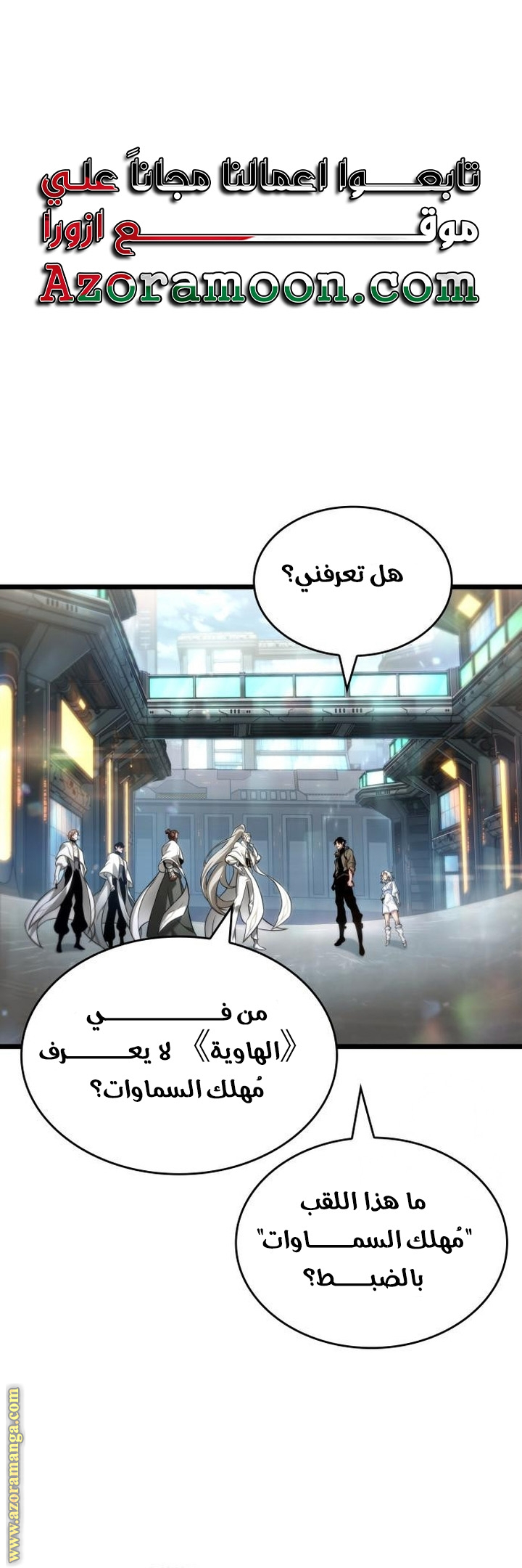 الصفحة 1