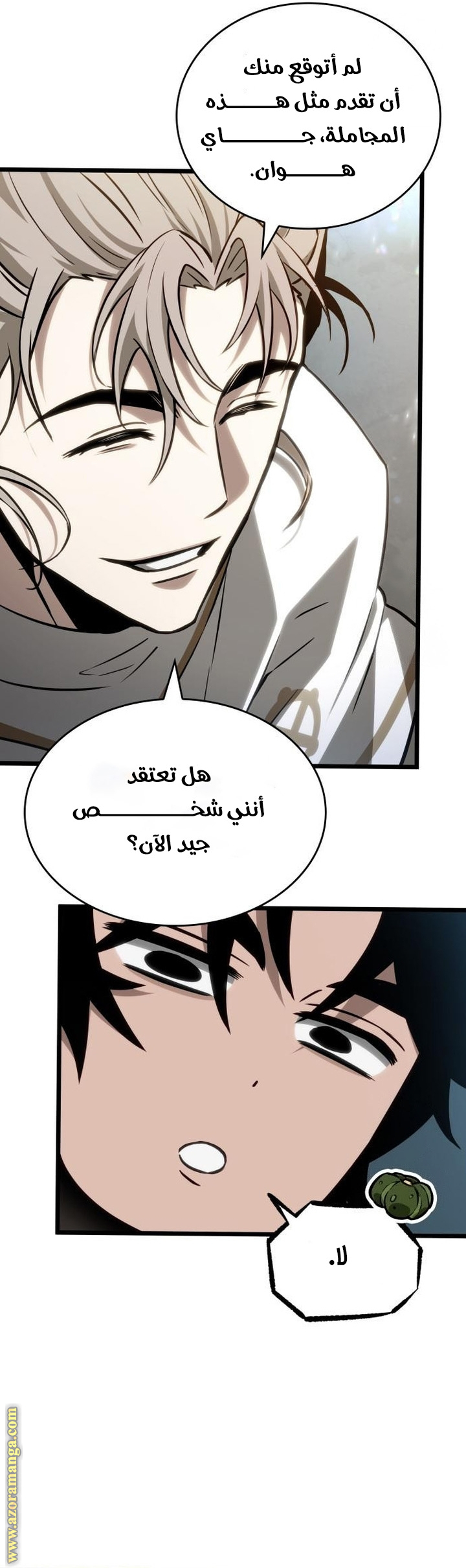 الصفحة 22