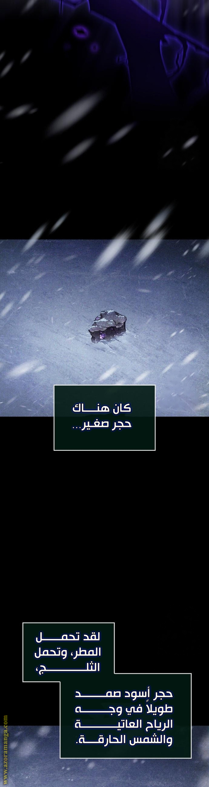 الصفحة 40