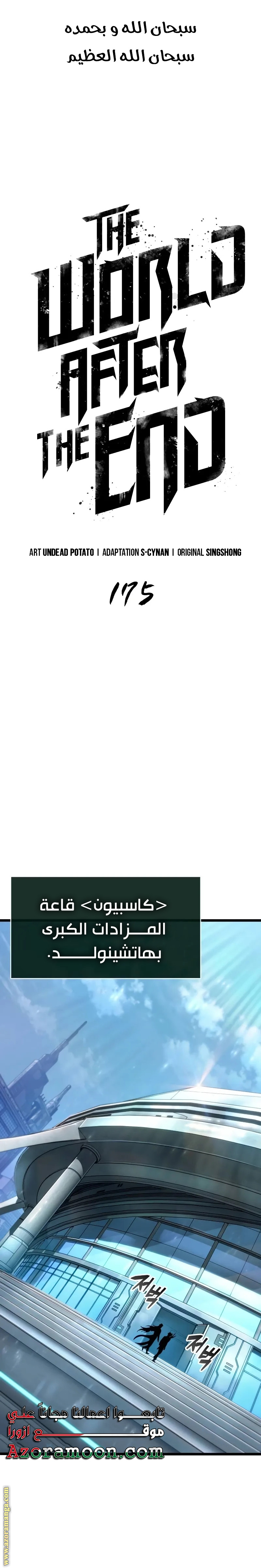 الصفحة 1