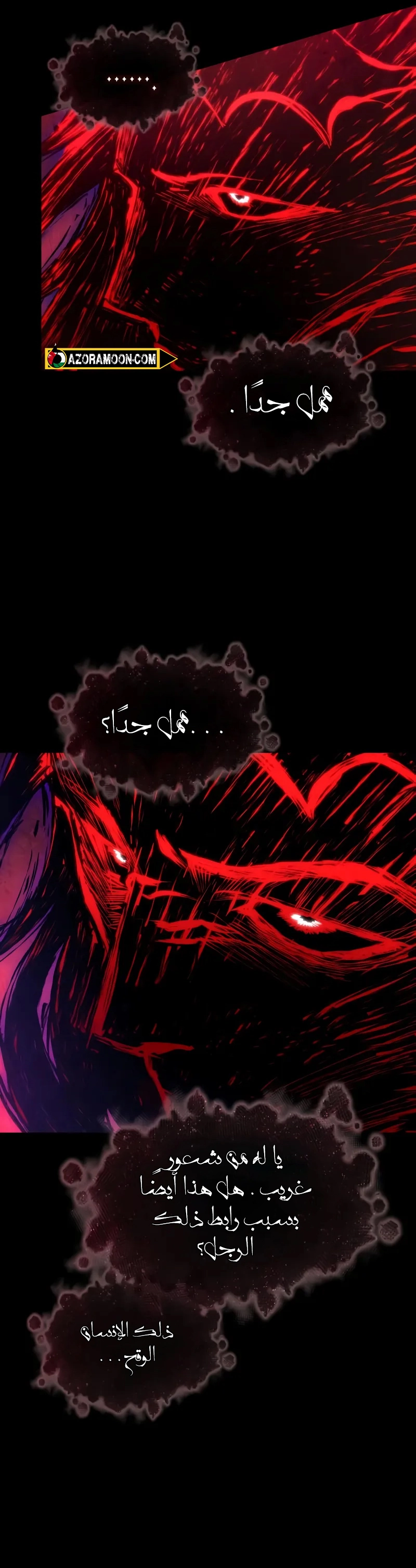 الصفحة 28