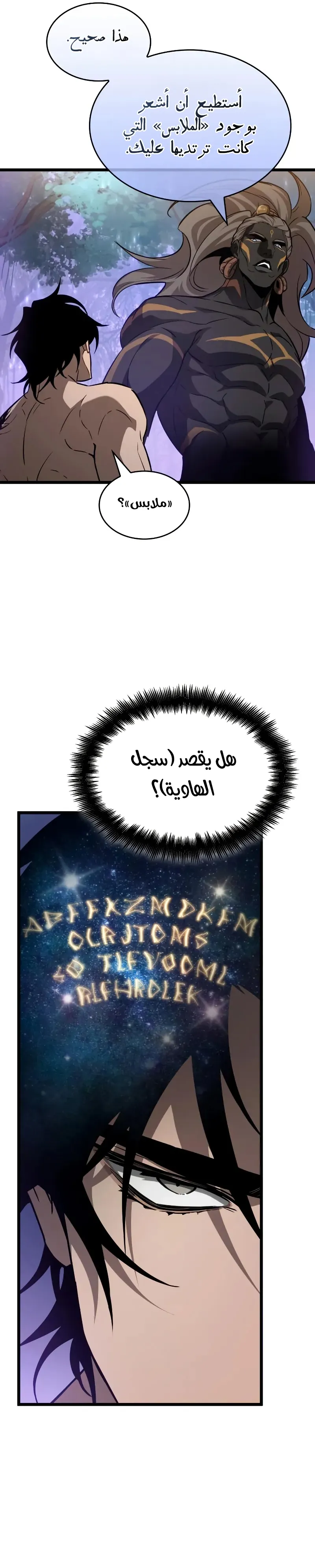 الصفحة 9