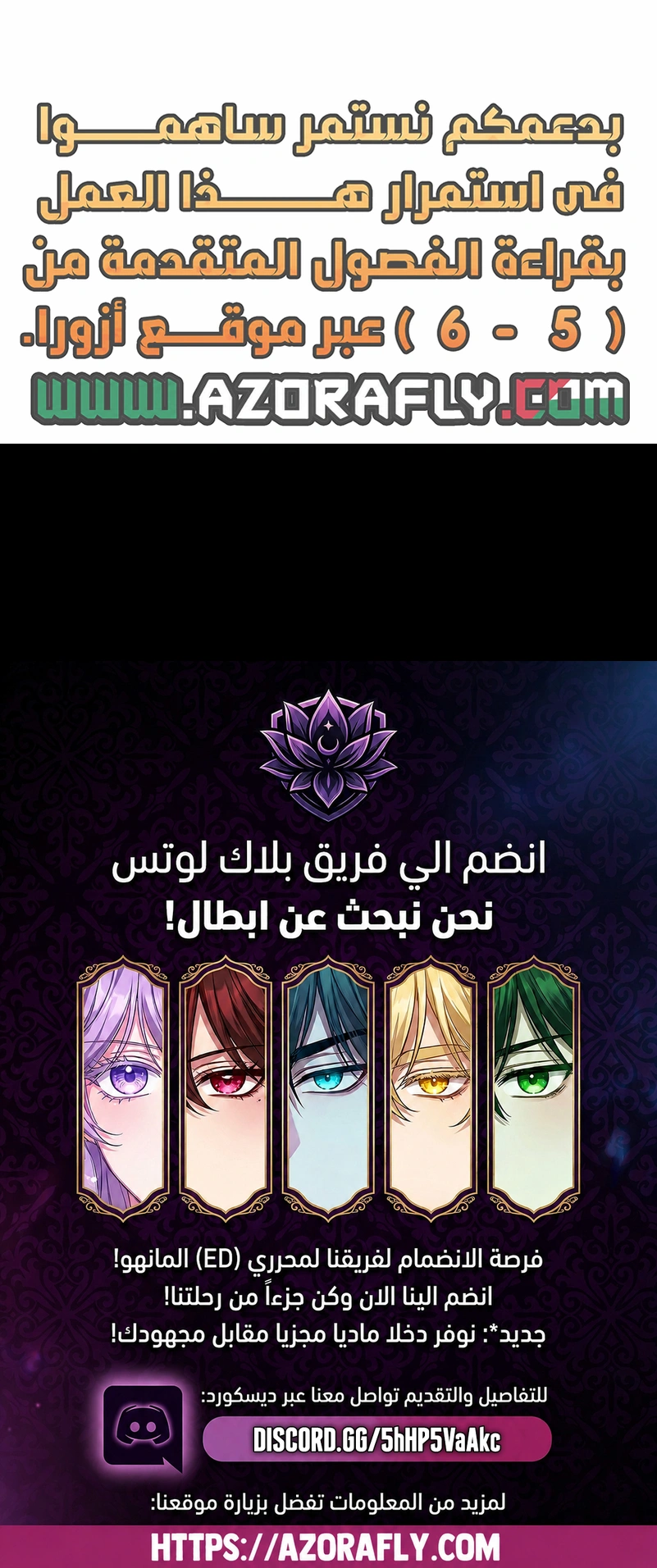 الصفحة 13