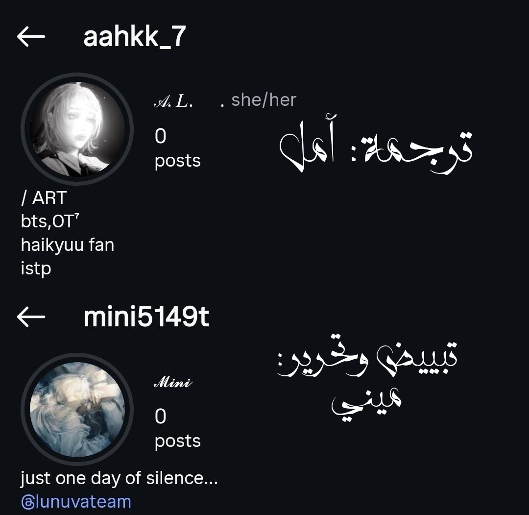 الصفحة 31
