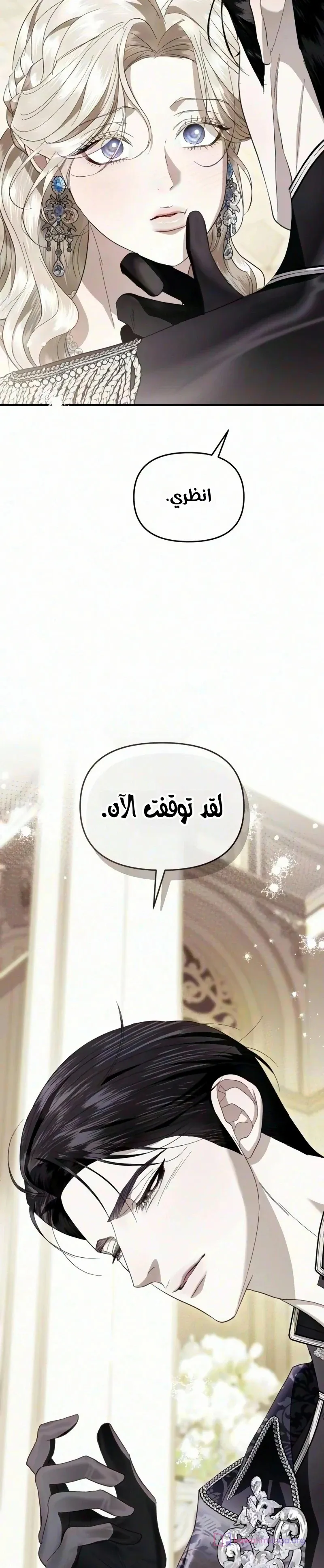 الصفحة 22