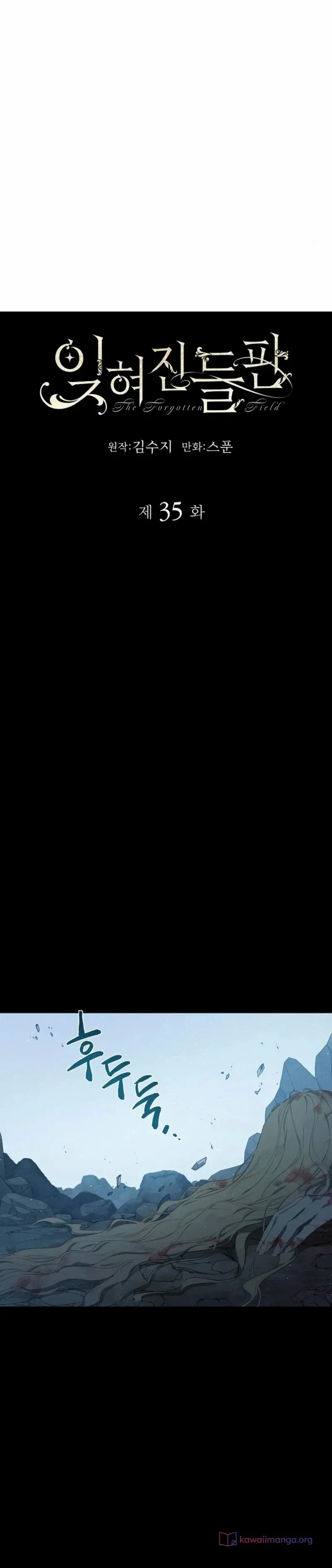 الصفحة 2