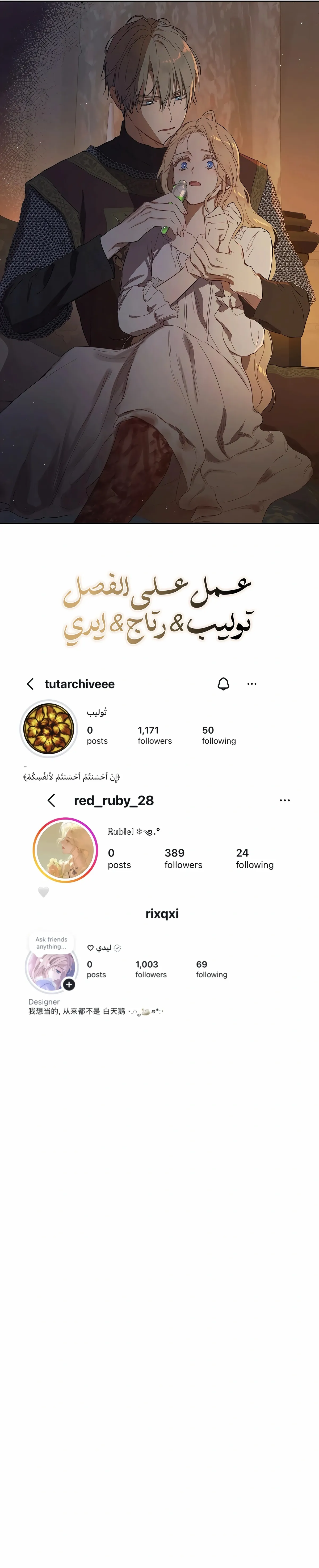 الصفحة 15