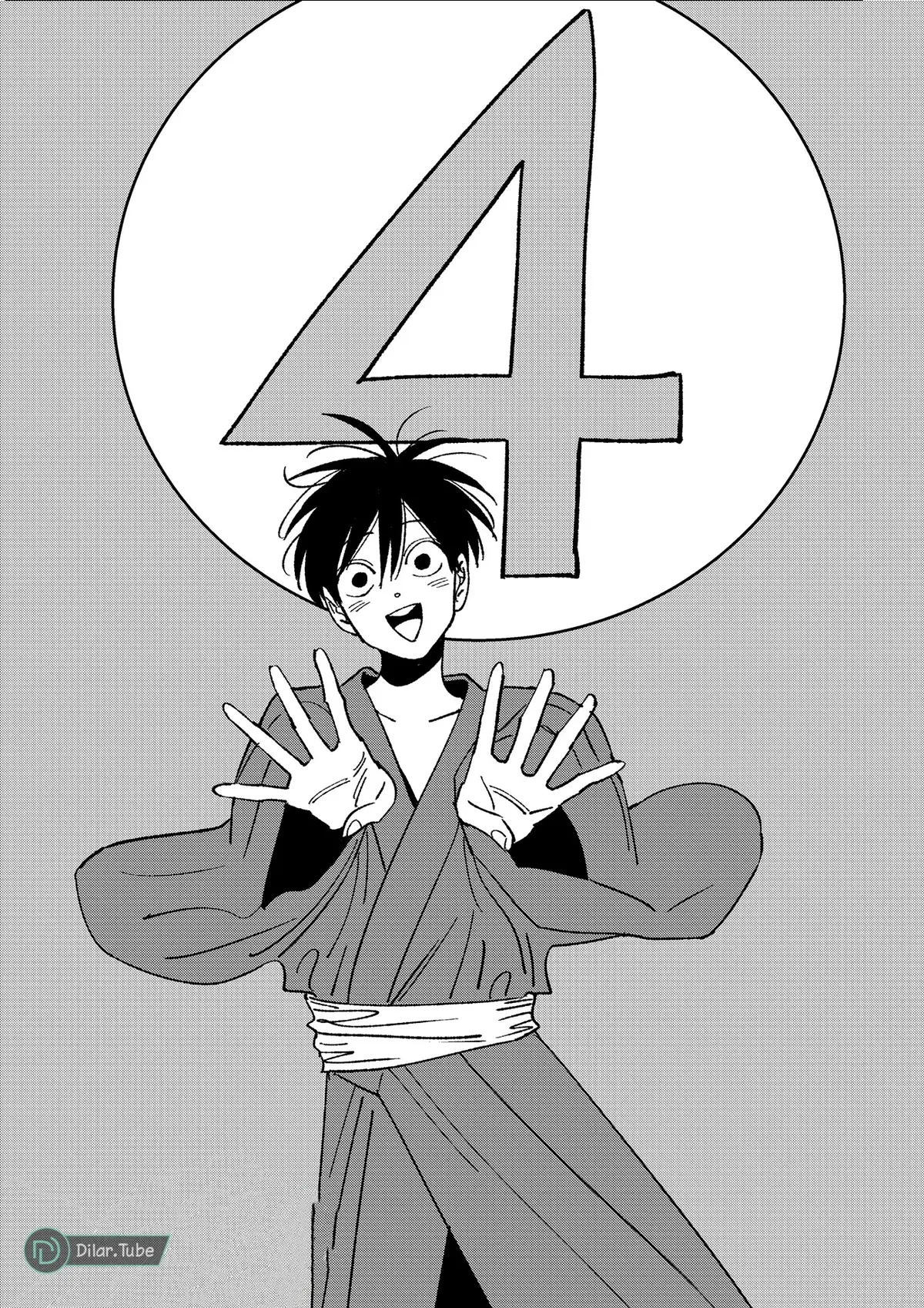 الصفحة 3