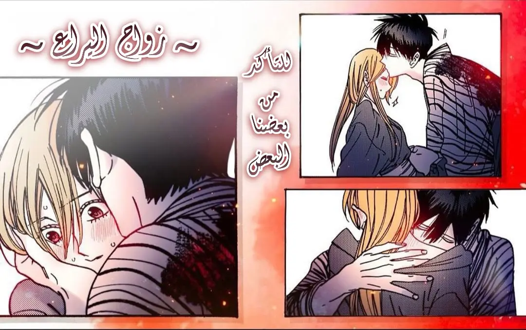الصفحة 1