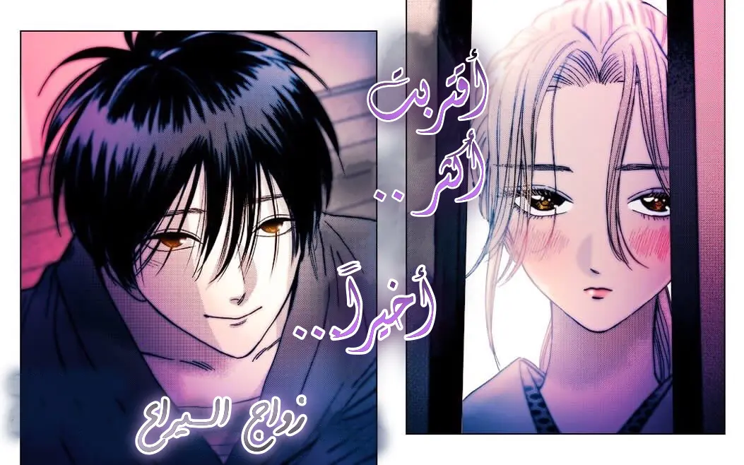 الصفحة 1