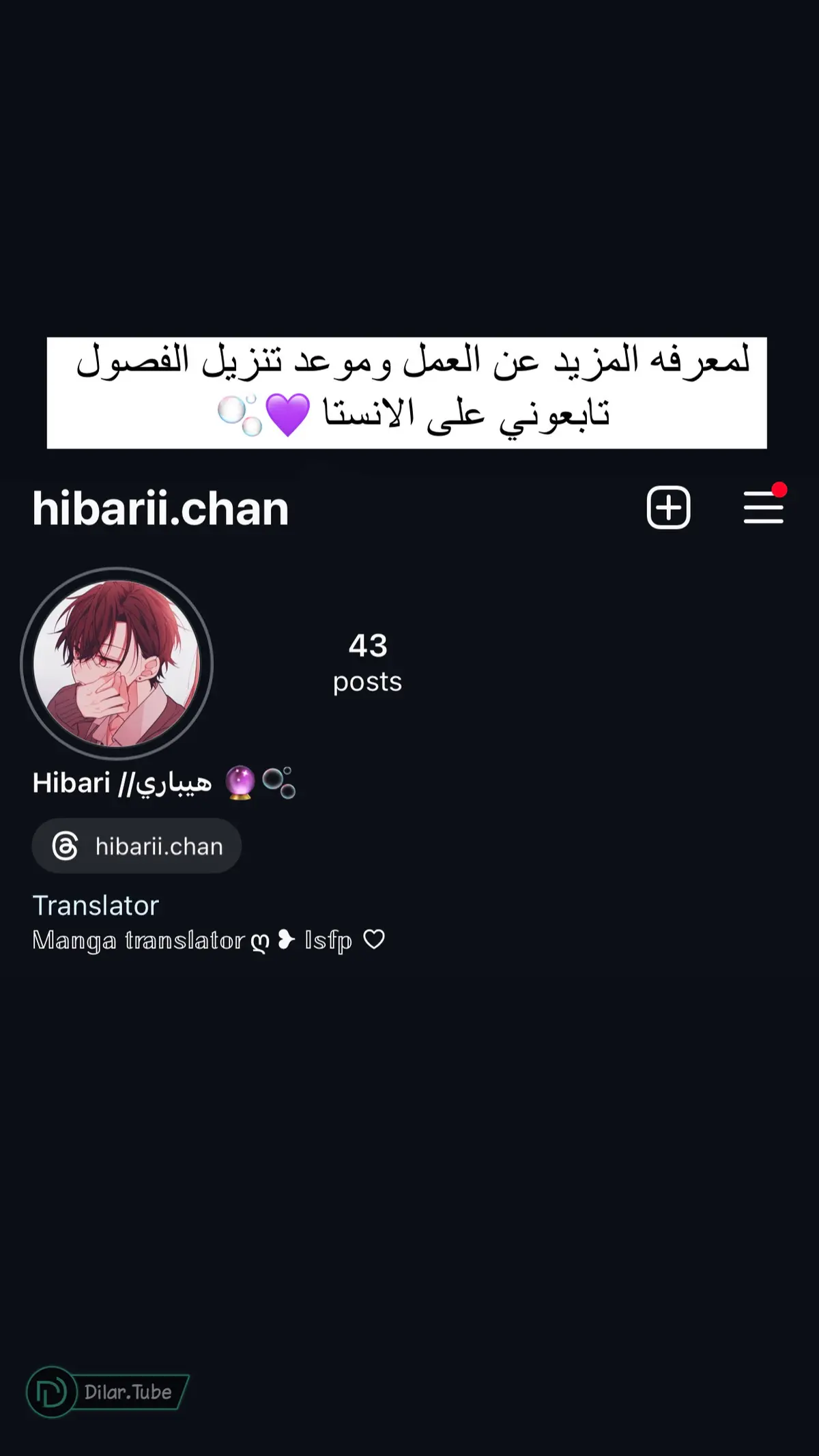 الصفحة 31