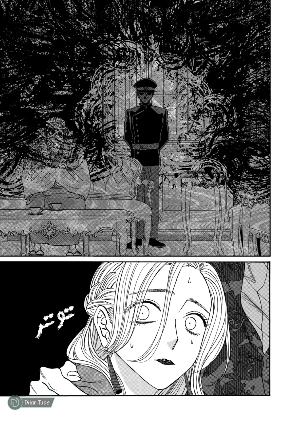 الصفحة 19