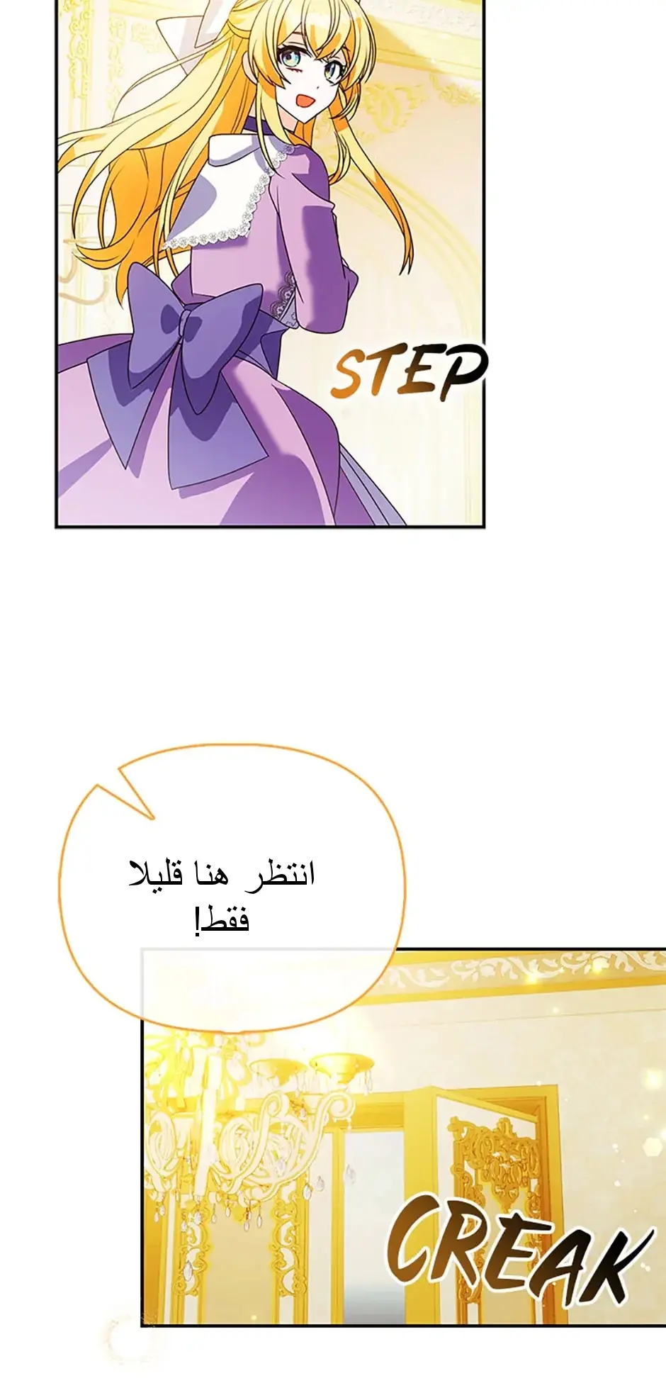 الصفحة 63