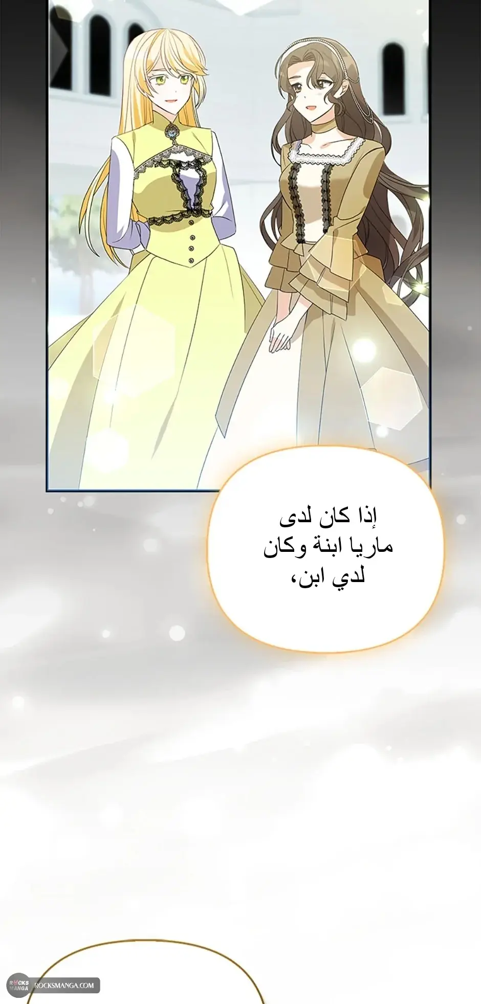الصفحة 30