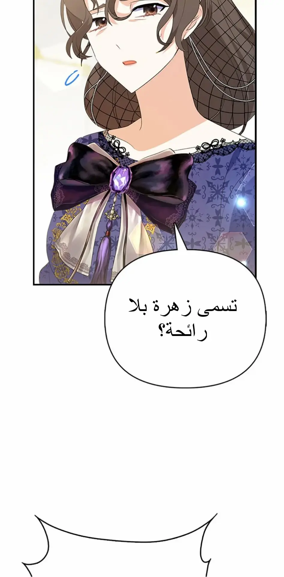 الصفحة 41