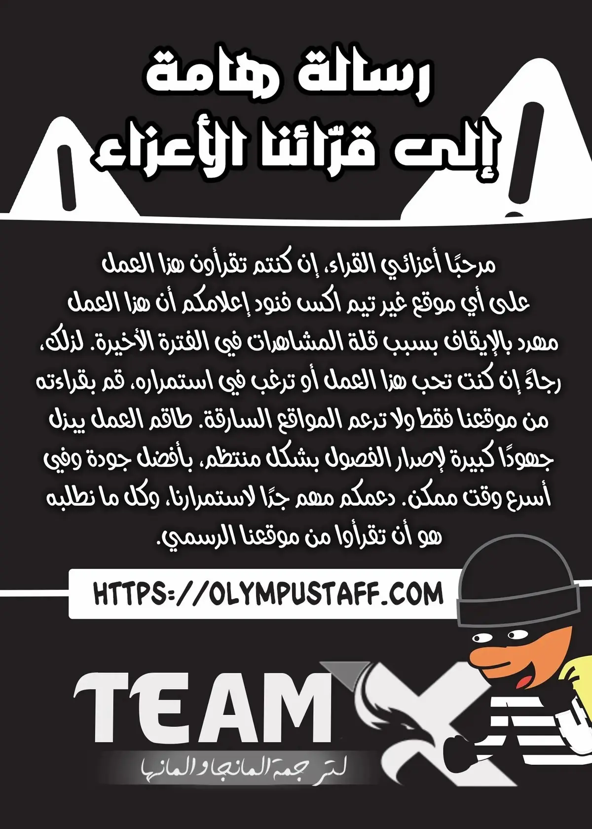 الصفحة 1